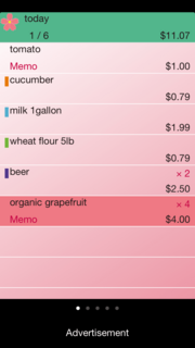 san001-i-en-1.png