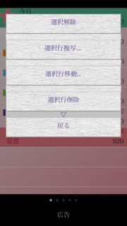 san001-i-ja-3.png